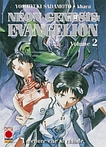 Evangelion New Collection